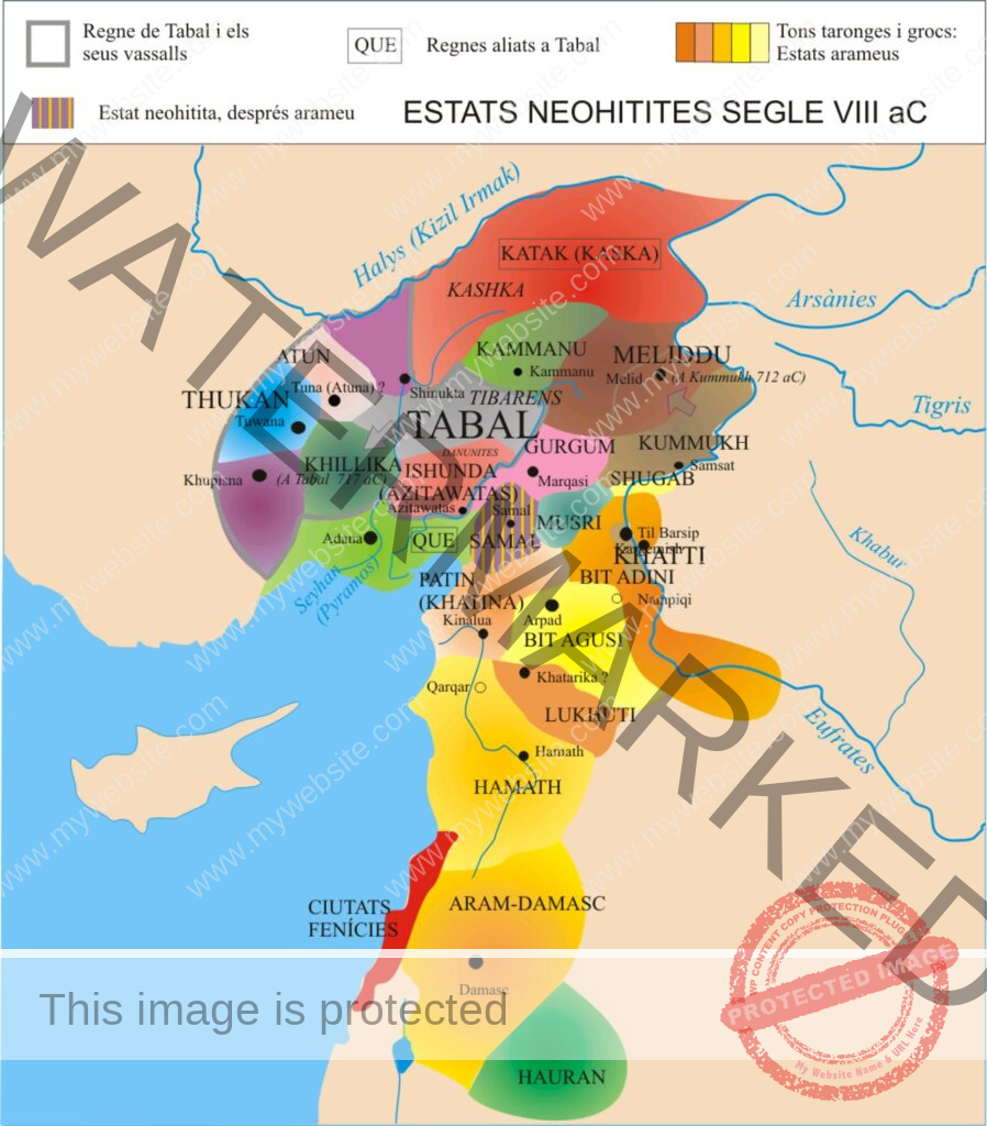 Aramean states during the 8th century BCE